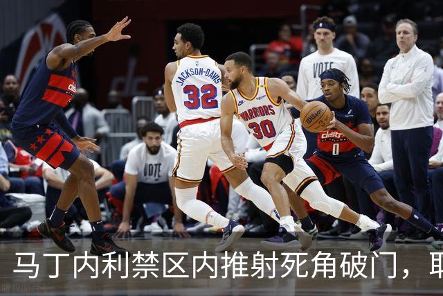 马丁内利禁区内推射死角破门，取得利雅得新月生涯首粒进球